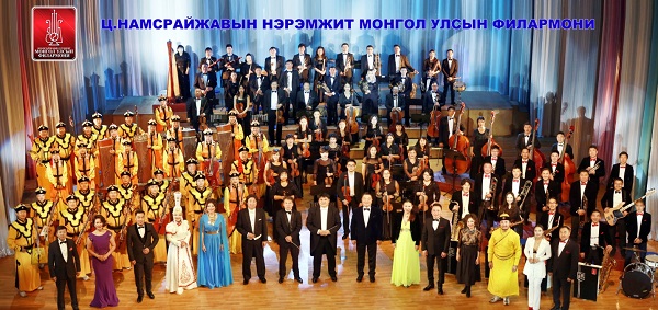 “New season” 2017 энэ 7 хоногт болно